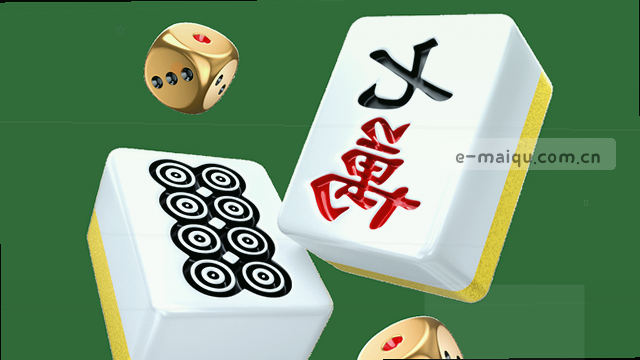 一张流程图，箭头连接“开始”到“结束”，步骤清晰。
